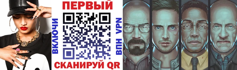цены наркотик  Москва  АМФ Premium 