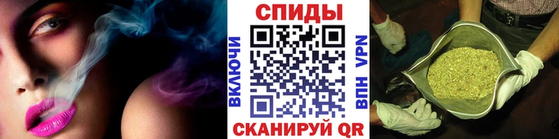 Бутират бутик shop наркотические препараты Москва
