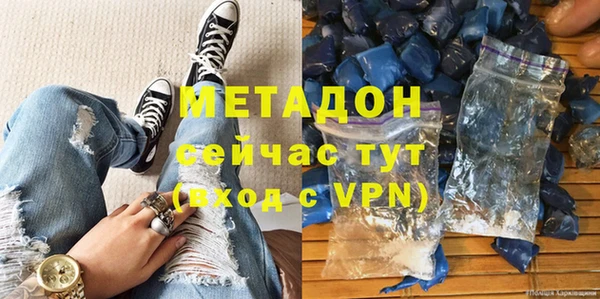 гидра Кукмор