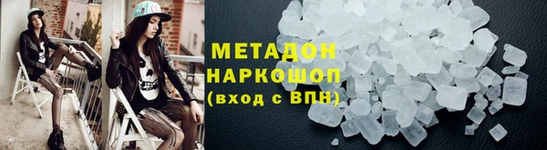 гидра Кукмор