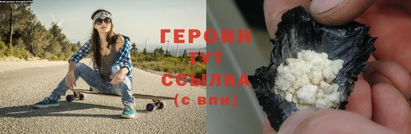 ешки Куйбышев