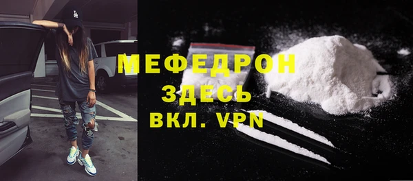 ешки Куйбышев