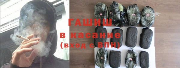 герыч Кулебаки