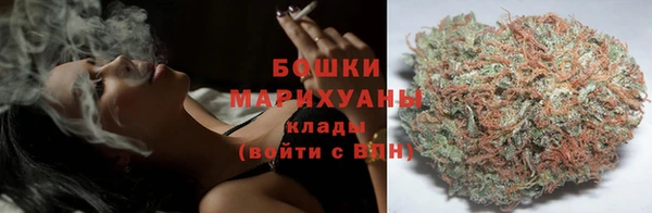 ешки Куйбышев
