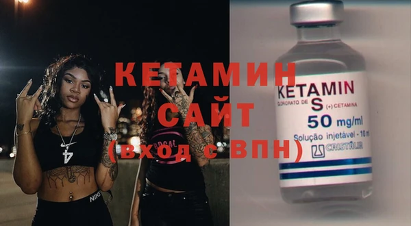 гидра Кукмор