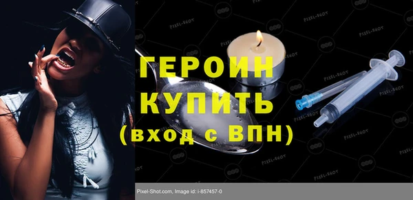 ешки Куйбышев