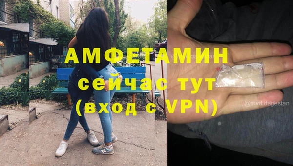 герыч Кулебаки