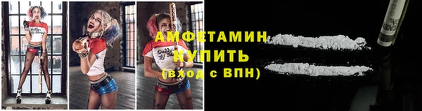 герыч Кулебаки
