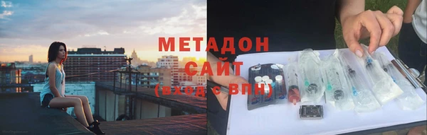 герыч Кулебаки