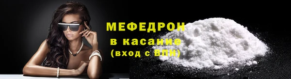 ешки Куйбышев