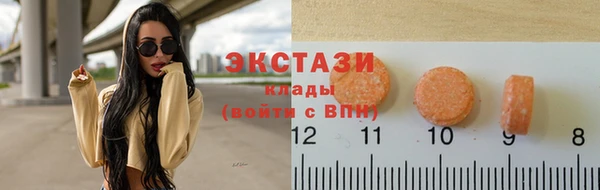 герыч Кулебаки