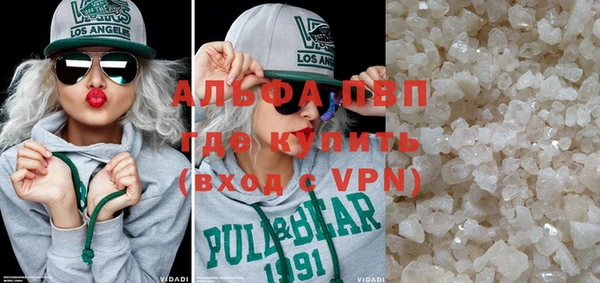 герыч Кулебаки