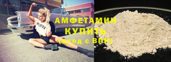 герыч Кулебаки