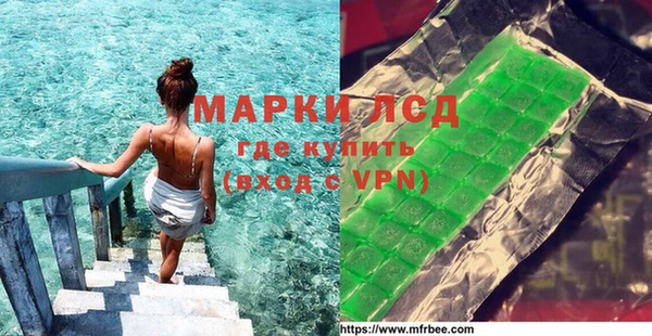 ешки Куйбышев