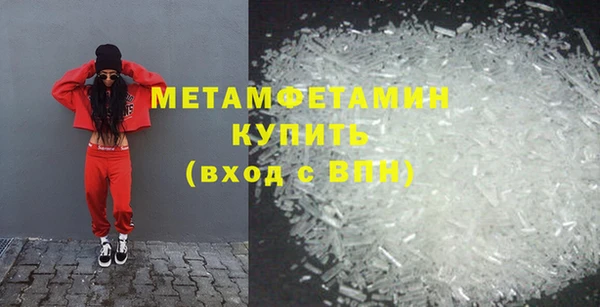 герыч Кулебаки