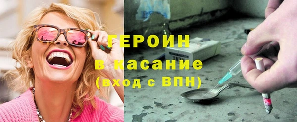 гидра Кукмор