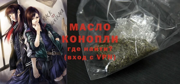 гидра Кукмор