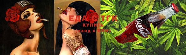ешки Куйбышев
