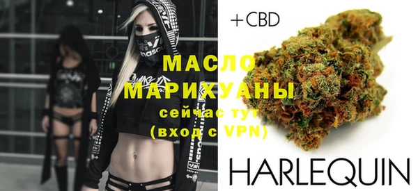 гидра Кукмор