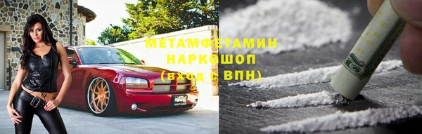 гидра Кукмор