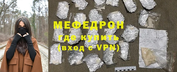 герыч Кулебаки