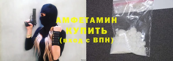 ешки Куйбышев
