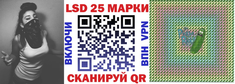 где продают наркотики  Москва  Марки N-bome 1,5мг 